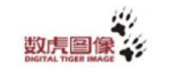 數(shù)虎圖像